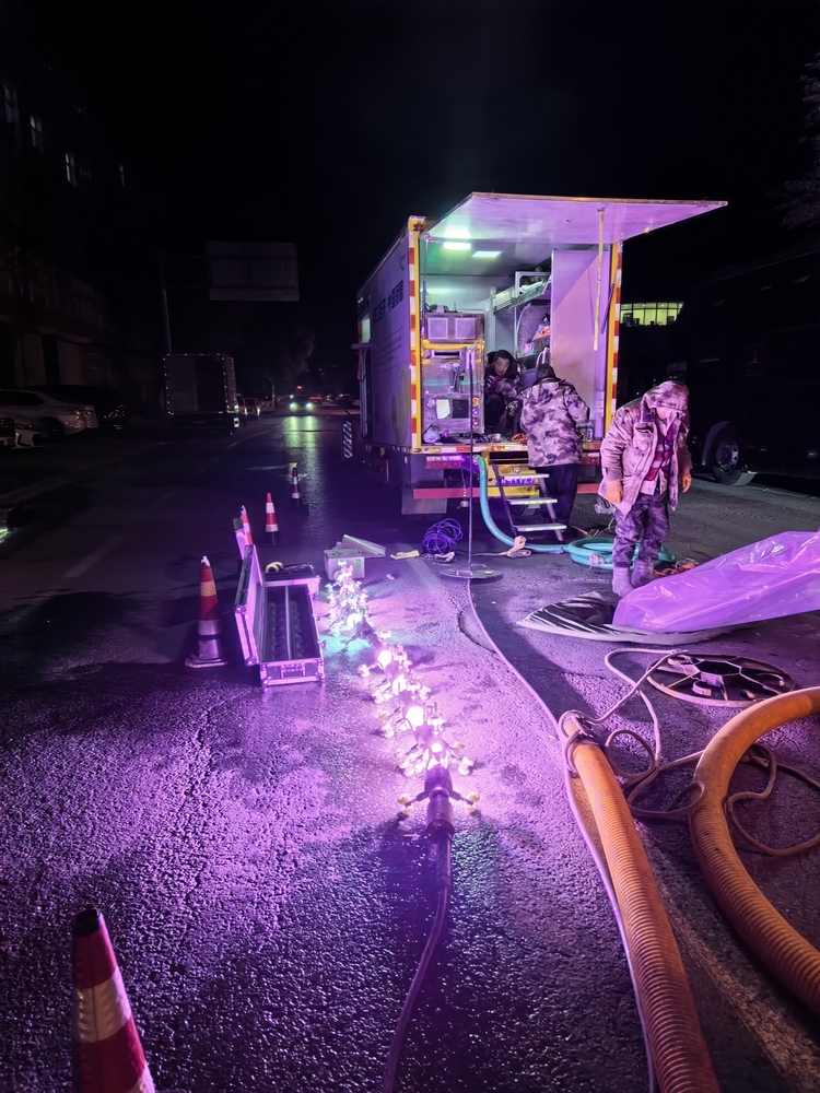 庆城管道非开挖修复