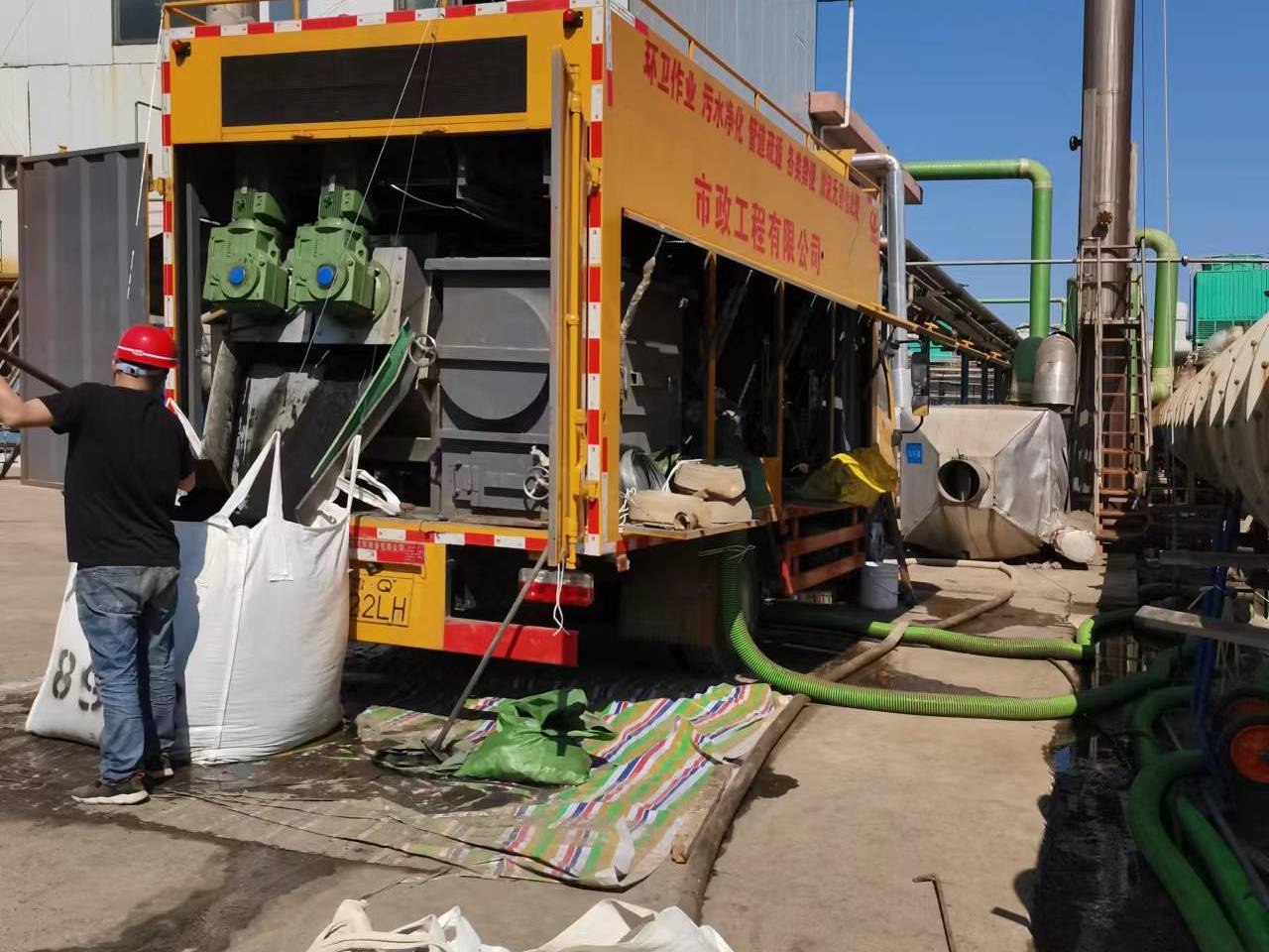 庆城淤泥压干处理