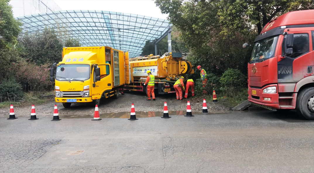 庆城成区雨污水管网“四位一体”检测疏通项目